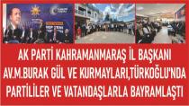 Başkan Gül''BAYRAMLAR BİRLİKTE GÜZELDİR''
