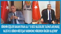 Efkan Ala'dan 15 TEMMUZ 'a Dair Mükerrem Ünlüer Açıklaması